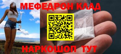 каннабис Кингисепп
