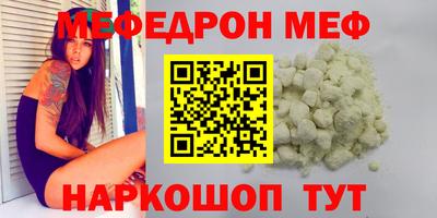каннабис Кингисепп
