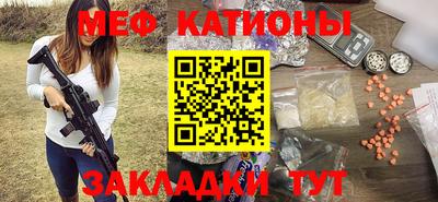 каннабис Кингисепп