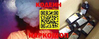 PSILOCYBIN Кинель