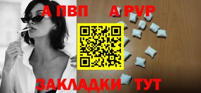 круглые Кимры