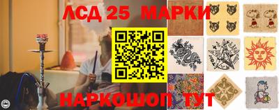 каннабис Кингисепп