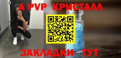 круглые Кимры