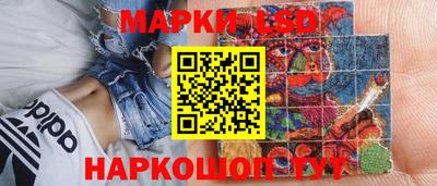 каннабис Кингисепп
