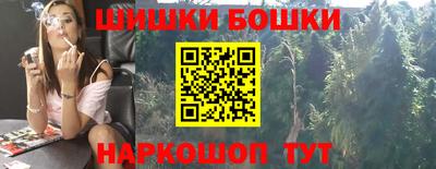 PSILOCYBIN Кинель
