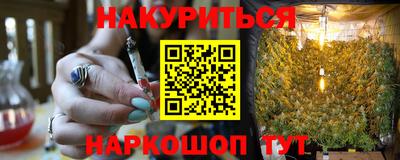 круглые Кимры