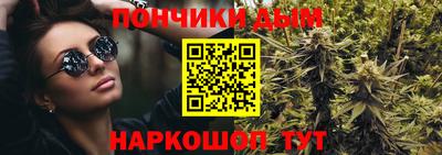 круглые Кимры
