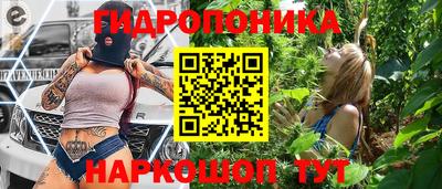 круглые Кимры