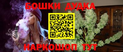 круглые Кимры