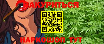 PSILOCYBIN Кинель