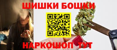 PSILOCYBIN Кинель