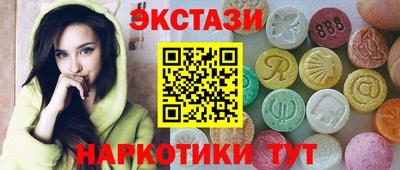 каннабис Кингисепп