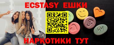 круглые Кимры