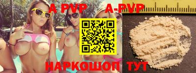 PSILOCYBIN Кинель