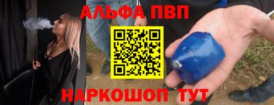 PSILOCYBIN Кинель