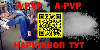 круглые Кимры