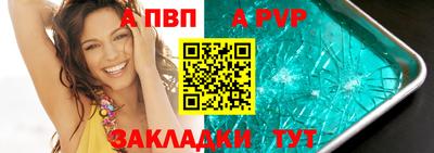круглые Кимры