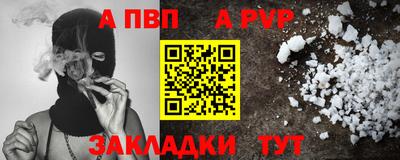 круглые Кимры