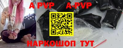 круглые Кимры