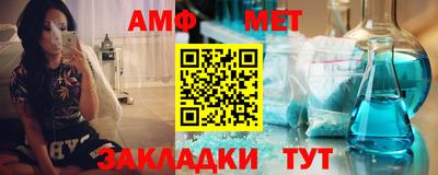 круглые Кимры