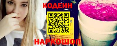 каннабис Кингисепп