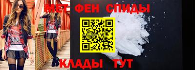 каннабис Кингисепп