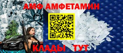 круглые Кимры