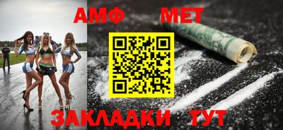 круглые Кимры