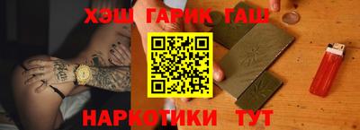 PSILOCYBIN Кинель