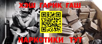 PSILOCYBIN Кинель