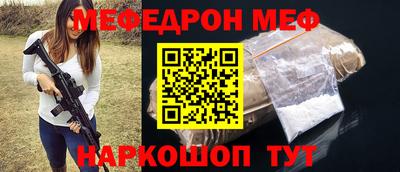 PSILOCYBIN Кинель