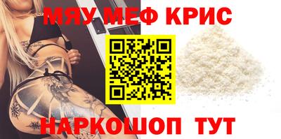 PSILOCYBIN Кинель