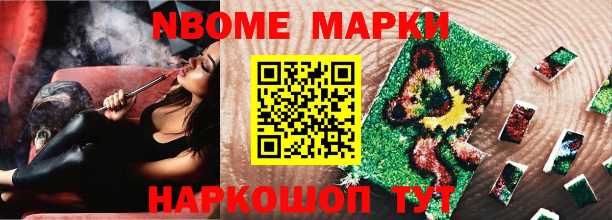 LSD-25 экстази ecstasy Тольятти